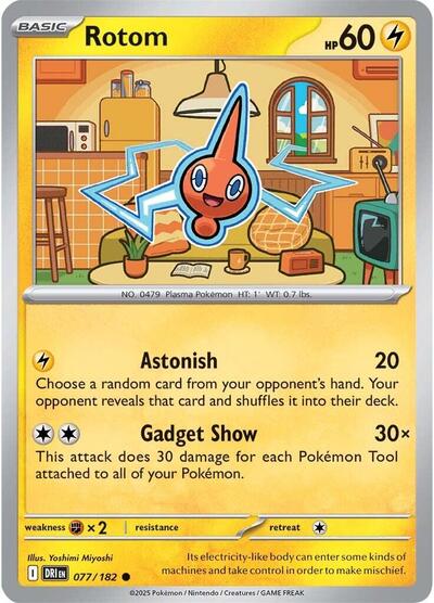 Rotom 077 182 Reverse Holofoil DRI #077/182 (Near Mint Common) Pokemon: SV10: Destined Rivals