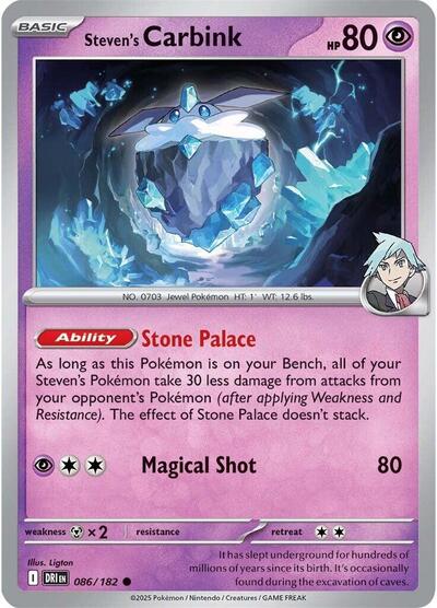 Stevens Carbink Reverse Holofoil DRI #086/182 (Near Mint Common) Pokemon: SV10: Destined Rivals