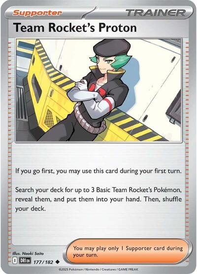 Team Rockets Proton 177 182 Reverse Holofoil DRI #177/182 (Near Mint Uncommon) Pokemon: SV10: Destined Rivals