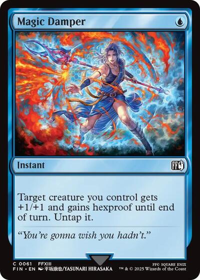 Magic Damper FIN #61 (Near Mint Common) Magic: The Gathering: FINAL FANTASY