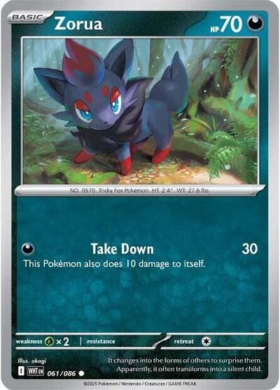 Zorua WHT #061/086 (Near Mint Common) Pokemon: SV: White Flare