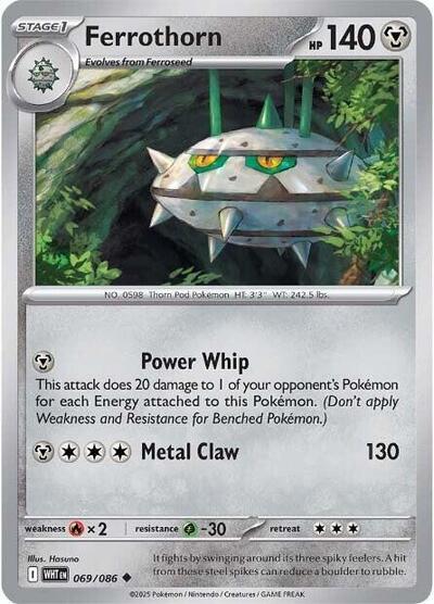 Ferrothorn WHT #069/086 (Near Mint Uncommon) Pokemon: SV: White Flare