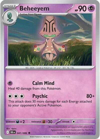 Beheeyem BLK #041/086 (Near Mint Uncommon) Pokemon: SV: Black Bolt
