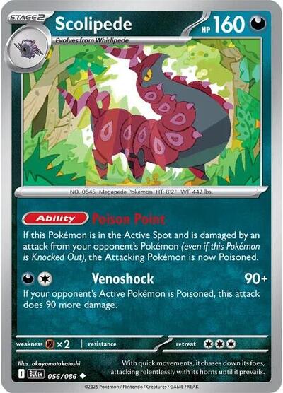 Scolipede SV: Black Bolt BLK #056/086 (Uncommon) Pokemon: