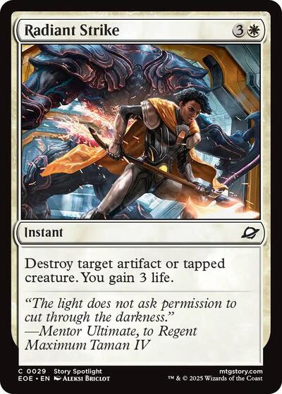 Radiant Strike EOE #29 (Near Mint Common) Magic: The Gathering: Edge of Eternities