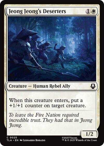 Jeong Jeongs Deserters TLA #25 (Near Mint Common) Magic: The Gathering: Avatar: The Last Airbender