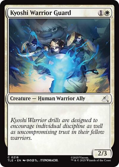 Kyoshi Warrior Guard TLE #216 (Near Mint Common) Magic: The Gathering: Avatar: The Last Airbender: Eternal-Legal