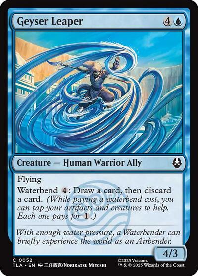 Geyser Leaper TLA #52 (Near Mint Common) Magic: The Gathering: Avatar: The Last Airbender