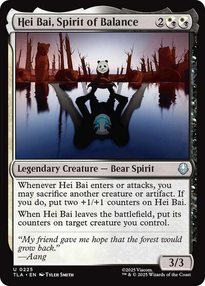 Hei Bai Spirit of Balance TLA #225 (Near Mint Uncommon) Magic: The Gathering: Avatar: The Last Airbender