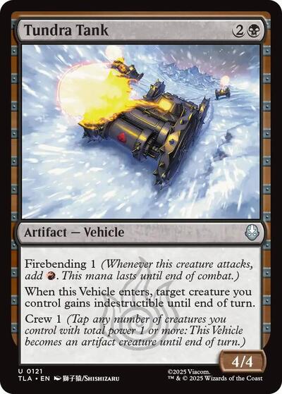 Tundra Tank TLA #121 (Near Mint Uncommon) Magic: The Gathering: Avatar: The Last Airbender