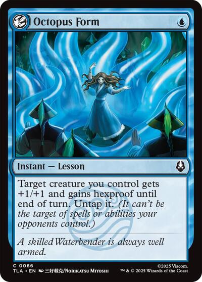 Octopus Form TLA #66 (Near Mint Common) Magic: The Gathering: Avatar: The Last Airbender