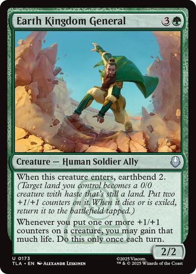 Earth Kingdom General TLA #173 (Near Mint Uncommon) Magic: The Gathering: Avatar: The Last Airbender