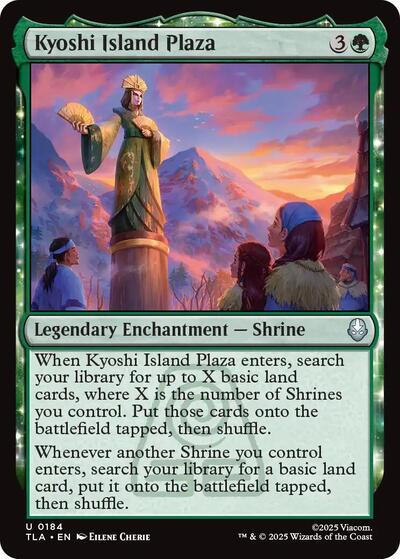 Kyoshi Island Plaza TLA #184 (Near Mint Uncommon) Magic: The Gathering: Avatar: The Last Airbender
