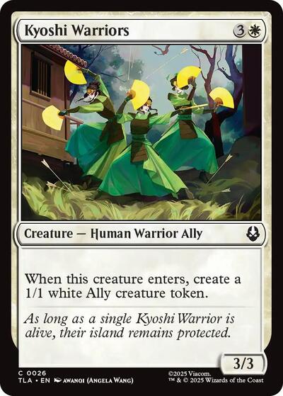Kyoshi Warriors TLA #26 (Near Mint Common) Magic: The Gathering: Avatar: The Last Airbender