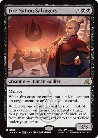 Fire Nation Salvagers TLE #106 (Near Mint Rare) Magic: The Gathering: Avatar: The Last Airbender: Eternal-Legal