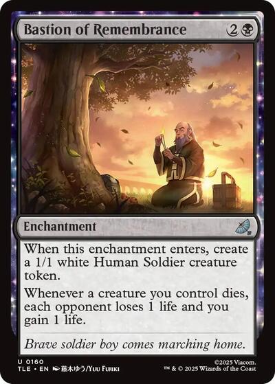 Bastion of Remembrance TLE #160 (Near Mint Uncommon) Magic: The Gathering: Avatar: The Last Airbender: Eternal-Legal