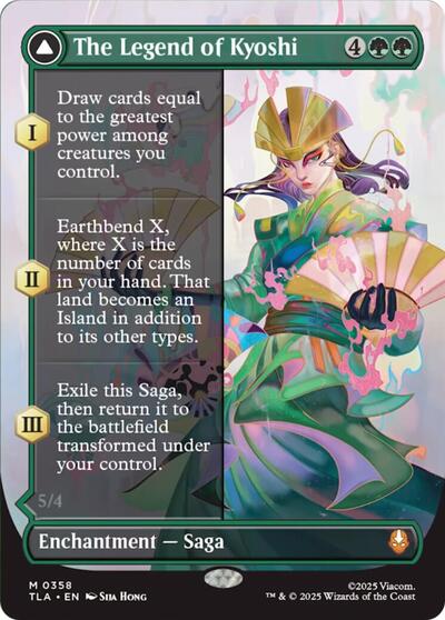 The Legend of Kyoshi Borderless TLA #358 (Near Mint Mythic Rare) Magic: The Gathering: Avatar: The Last Airbender
