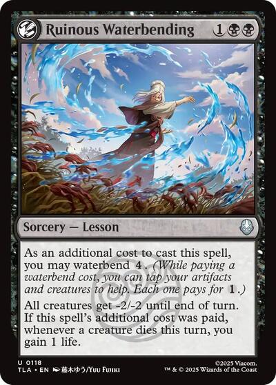 Ruinous Waterbending TLA #118 (Near Mint Uncommon) Magic: The Gathering: Avatar: The Last Airbender