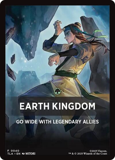 Earth Kingdom Theme Card TLA #40 (Near Mint T) Magic: The Gathering: Avatar: The Last Airbender