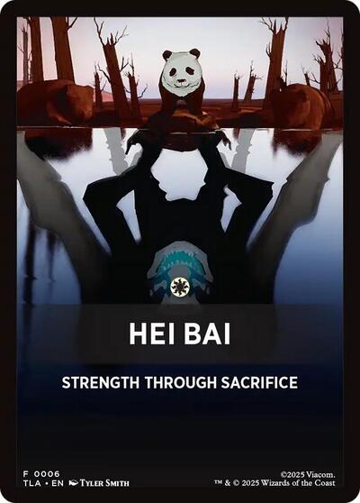 Hei Bai Theme Card TLA #6 (Near Mint T) Magic: The Gathering: Avatar: The Last Airbender