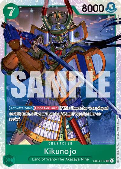 Kikunojo EB04 012 Foil OP14 #EB04-012 (Near Mint Secret Rare) One Piece Card Game: The Azure Sea's Seven