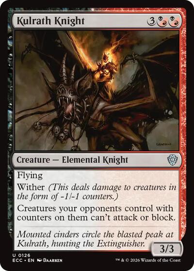 Kulrath Knight ECC #126 (Near Mint Uncommon) Magic: The Gathering: Commander: Lorwyn Eclipsed