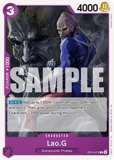 LaoG OP14 #OP14-075 (Near Mint Common) One Piece Card Game: The Azure Sea's Seven