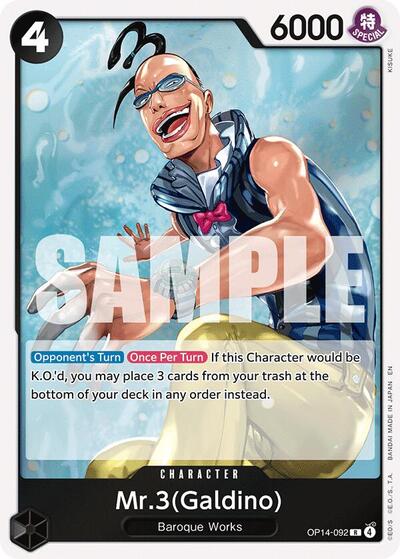 Mr3Galdino Foil OP14 #OP14-092 (Near Mint Rare) One Piece Card Game: The Azure Sea's Seven