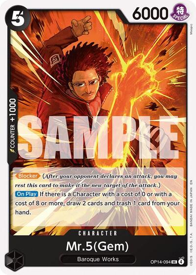 Mr5Gem OP14 #OP14-094 (Near Mint Uncommon) One Piece Card Game: The Azure Sea's Seven