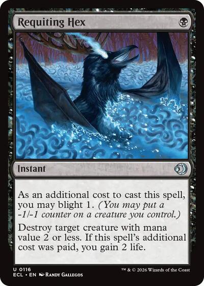 Requiting Hex ECL #116 (Near Mint Uncommon) Magic: The Gathering: Lorwyn Eclipsed