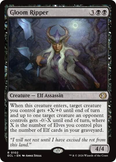 Gloom Ripper ECL #102 (Near Mint Rare) Magic: The Gathering: Lorwyn Eclipsed