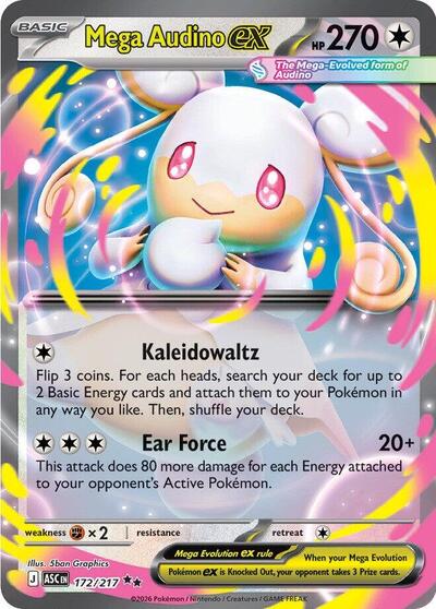 Mega Audino ex - 172/217 Holofoil ASC #172/217 (Near Mint Double Rare) Pokemon: ME: Ascended Heroes