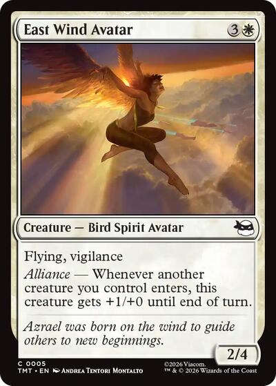 East Wind Avatar TMT #5 (Near Mint Common) Magic: The Gathering: Teenage Mutant Ninja Turtles