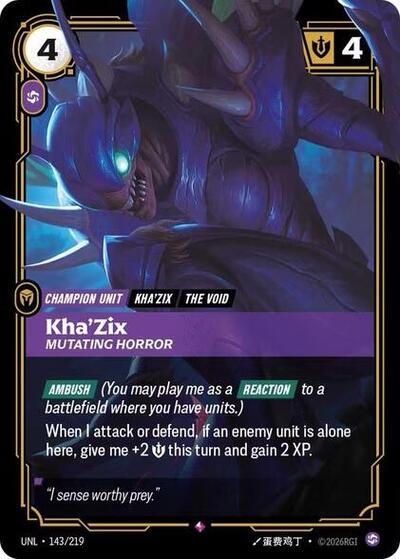 Kha'Zix - Mutating Horror Foil UNL #143/219 (Near Mint Rare) Riftbound: League of Legends Trading Card Game: Unleashed