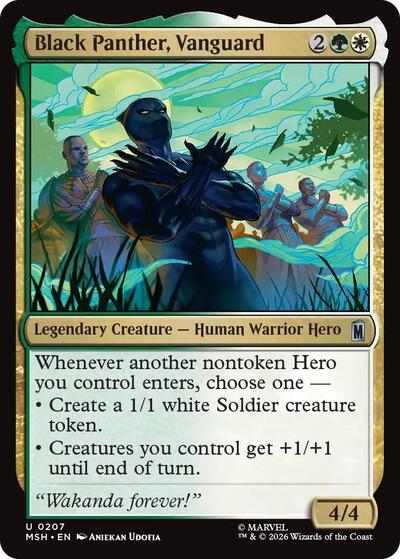 Black Panther, Vanguard MSH #207 (Near Mint Uncommon) Magic: The Gathering: Marvel Super Heroes