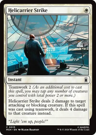 Helicarrier Strike Marvel Super Heroes MSH #15 (Common) Magic: The Gathering: