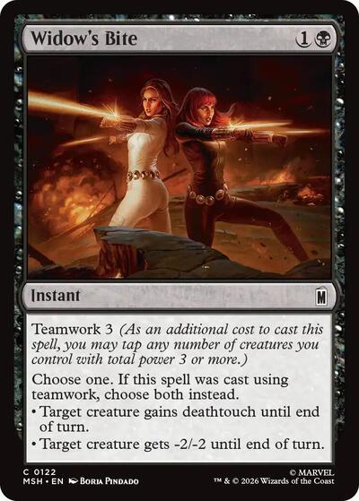 Widow's Bite MSH #122 (Near Mint Common) Magic: The Gathering: Marvel Super Heroes