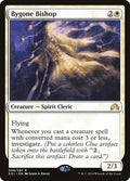 Bygone Bishop SOI #8 (Near Mint Rare) Magic: The Gathering: Shadows over Innistrad