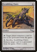 Scrabbling Claws MRD #237 (Damaged Uncommon) Magic: The Gathering: Mirrodin