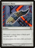 Demons Horn DST #116 (Damaged Uncommon) Magic: The Gathering: Darksteel