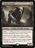 Ammit Eternal HOU #57 (Lightly Played Rare) Magic: The Gathering: Hour of Devastation