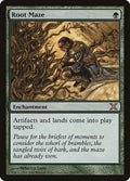 Root Maze Foil 10E #292 (Moderately Played Rare) Magic: The Gathering: 10th Edition