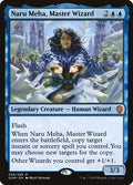 Naru Meha Master Wizard DOM #59 (Lightly Played Mythic Rare) Magic: The Gathering: Dominaria