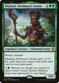 Multani Yavimayas Avatar DOM #174 (Near Mint Mythic Rare) Magic: The Gathering: Dominaria
