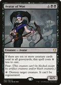 Avatar of Woe CM2 #57 (Moderately Played Rare) Magic: The Gathering: Commander Anthology Volume II