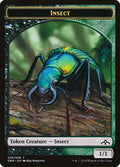 Insect Token GRN #5 (Near Mint T) Magic: The Gathering: Guilds of Ravnica