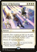 Hour of Reckoning GR1 #104 (Near Mint Rare) Magic: The Gathering: Guilds of Ravnica: Guild Kits