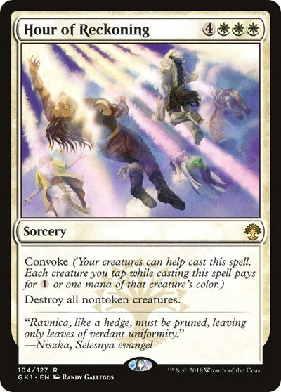 Hour of Reckoning GR1 #104 (Near Mint Rare) Magic: The Gathering: Guilds of Ravnica: Guild Kits