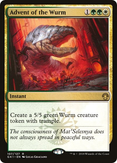 Advent of the Wurm GR1 #107 (Near Mint Rare) Magic: The Gathering: Guilds of Ravnica: Guild Kits