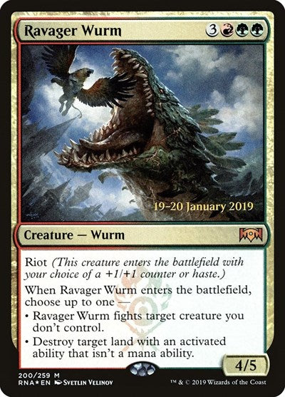 Ravager Wurm Foil PRE #200 (Lightly Played Mythic Rare) Magic: The Gathering: Prerelease Cards